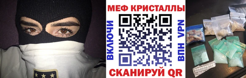  Кокаин Трёхгорный
