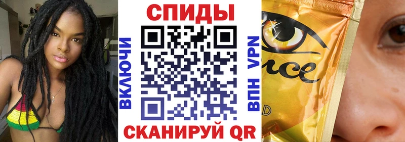 БУТИРАТ GHB  Трёхгорный 