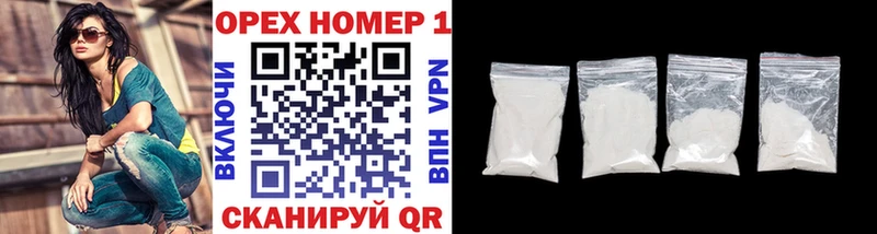 Cocaine 98% Трёхгорный