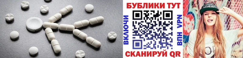 Экстази louis Vuitton Трёхгорный