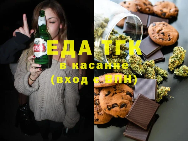 2c-b Белоозёрский