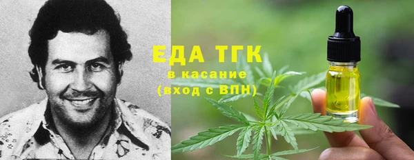 2c-b Белоозёрский