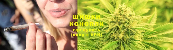 2c-b Белоозёрский