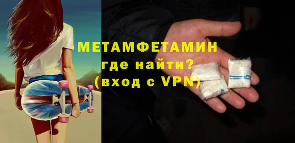 2c-b Белоозёрский