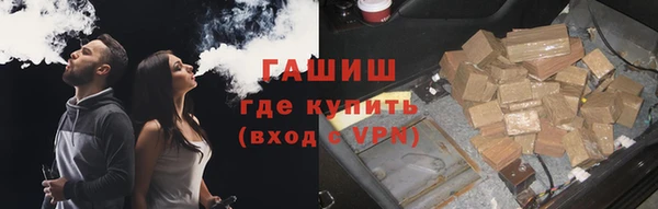 2c-b Белоозёрский