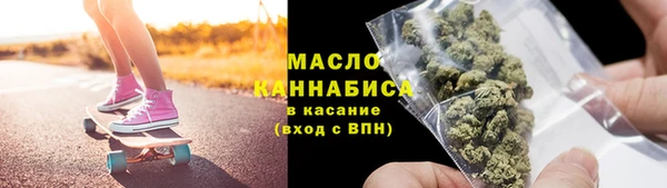 2c-b Белоозёрский
