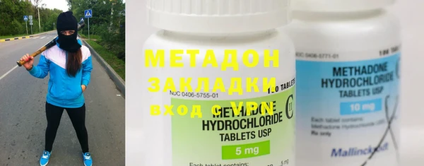 2c-b Белоозёрский
