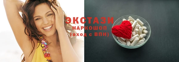 2c-b Белоозёрский