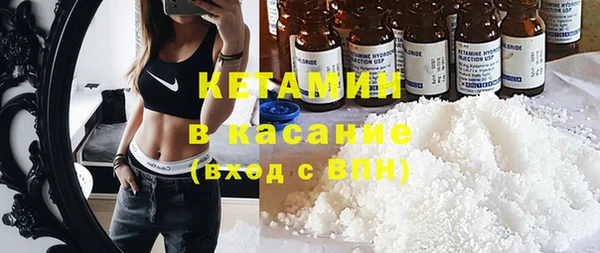 PSILOCYBIN Беломорск