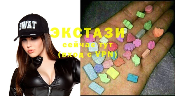 2c-b Белоозёрский