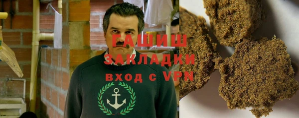 PSILOCYBIN Беломорск