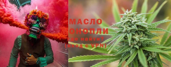 2c-b Белоозёрский