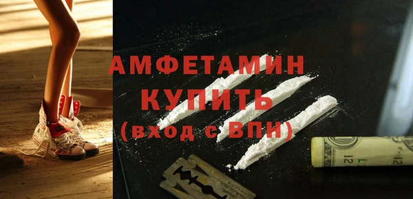 PSILOCYBIN Беломорск