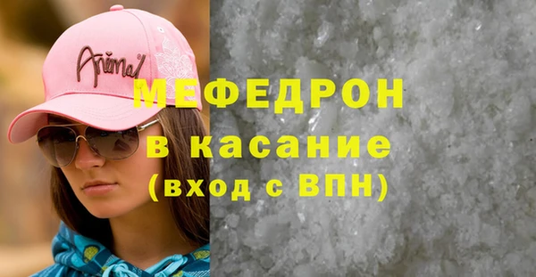 PSILOCYBIN Беломорск
