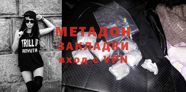 PSILOCYBIN Беломорск
