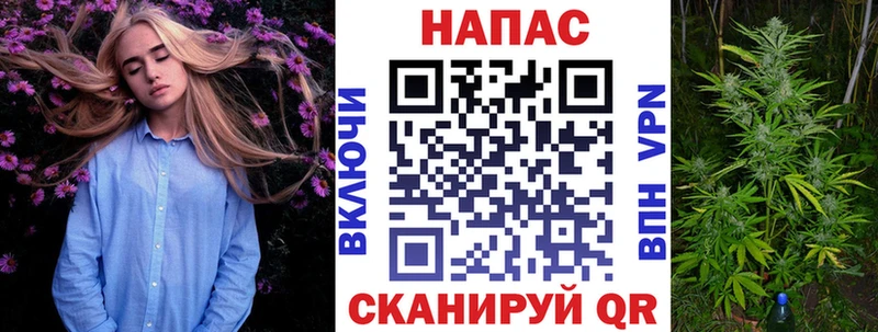 Канабис AK-47  ссылка на мегу рабочий сайт  Трёхгорный 